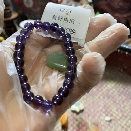 安***光瓷片3273号工艺品