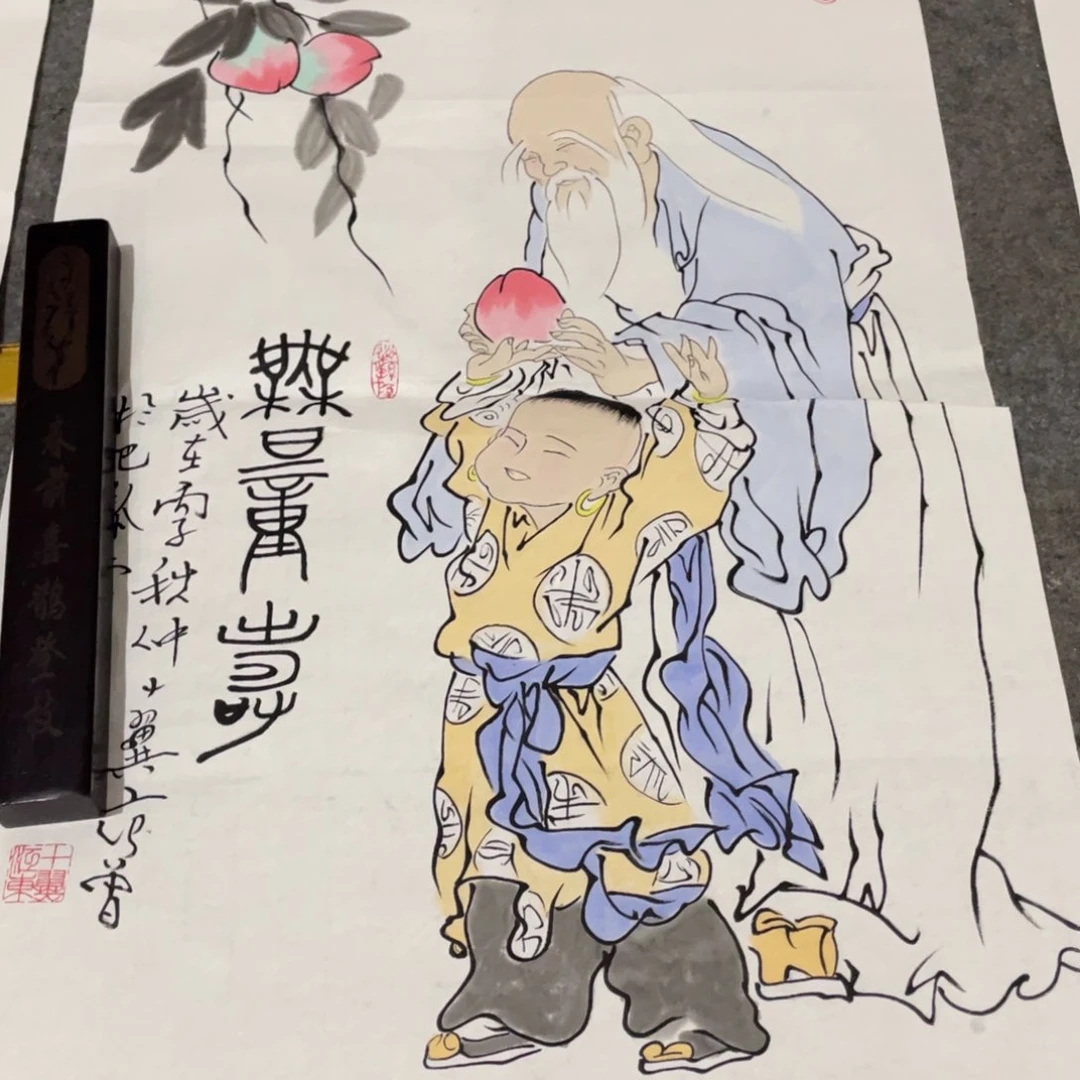 年画画作品欣赏作品欣赏