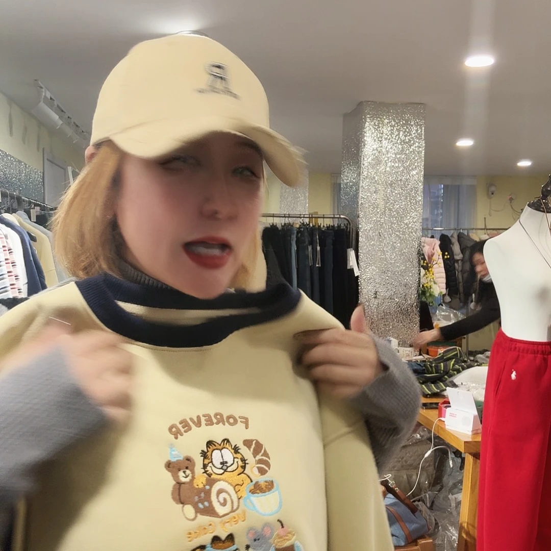 娟娟咯摸摸蚊子蚊子蚊子