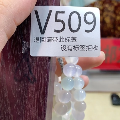 大叶紫檀（黑酸枝木类）509