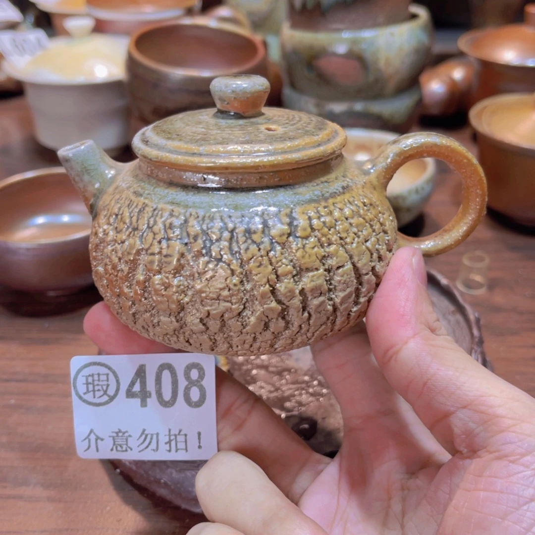 纯手工制作柴烧纯手工制作柴烧408