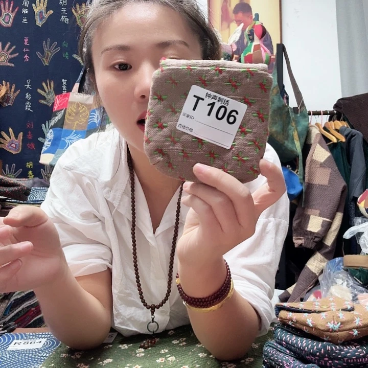 西****织绣seefgggghhhjjjjjjj