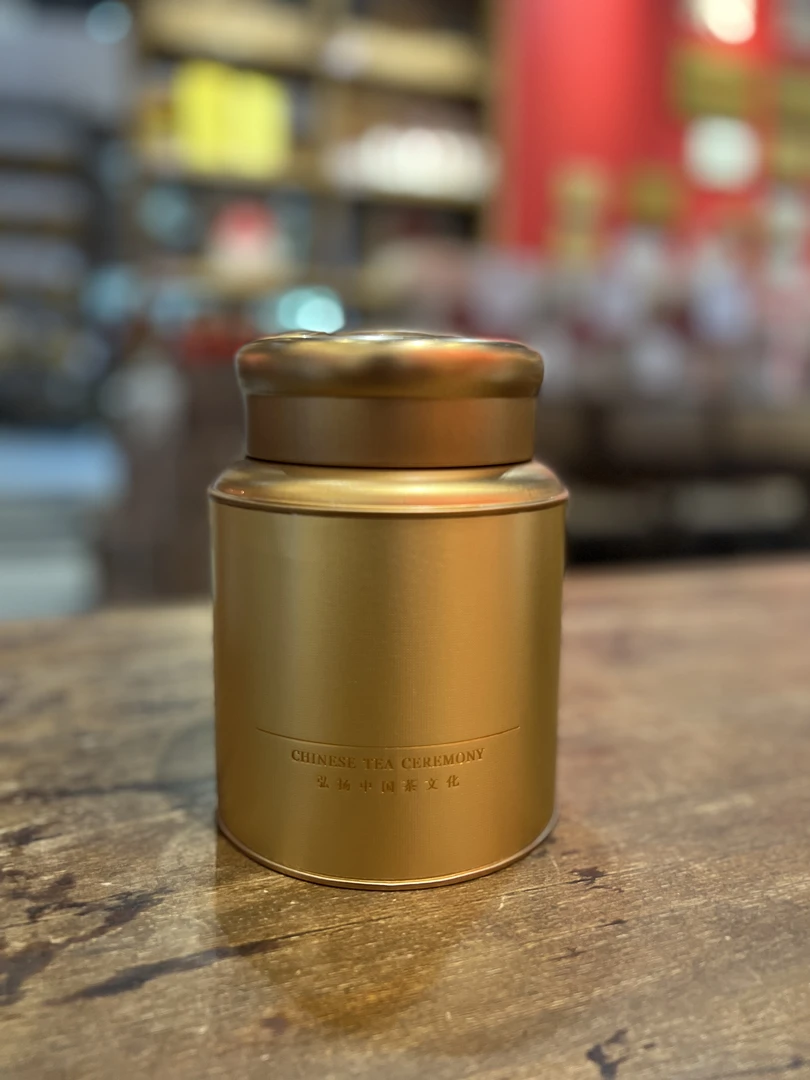 徐小敏（ 纯好·90金芽参香）100g-500g  特级纯好六堡茶