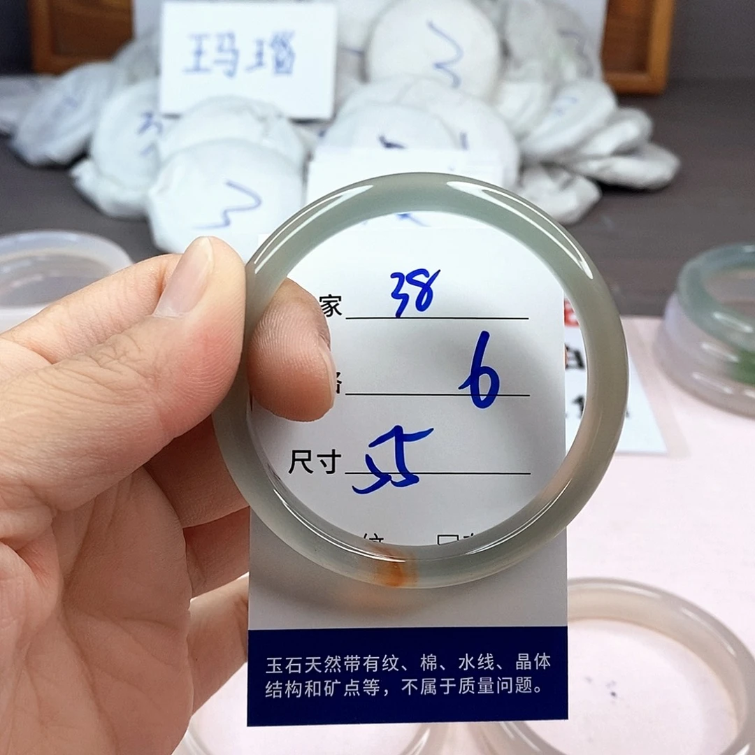 玛瑙/玉髓手镯未镶嵌38