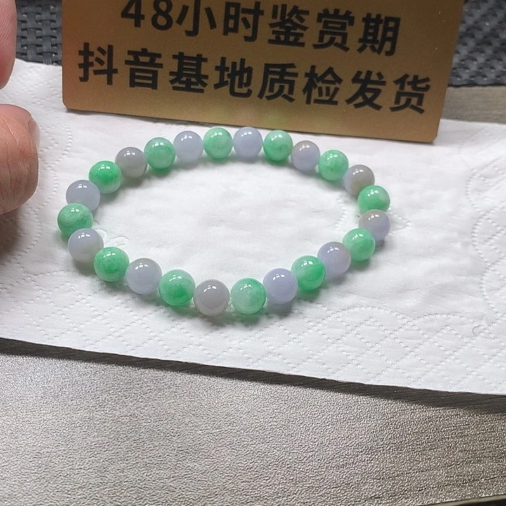 颈饰未镶嵌翡翠卡8