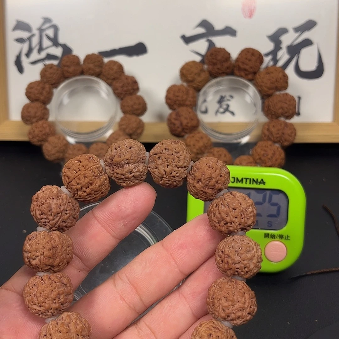 杨***样吊坠金刚菩提20蜂王