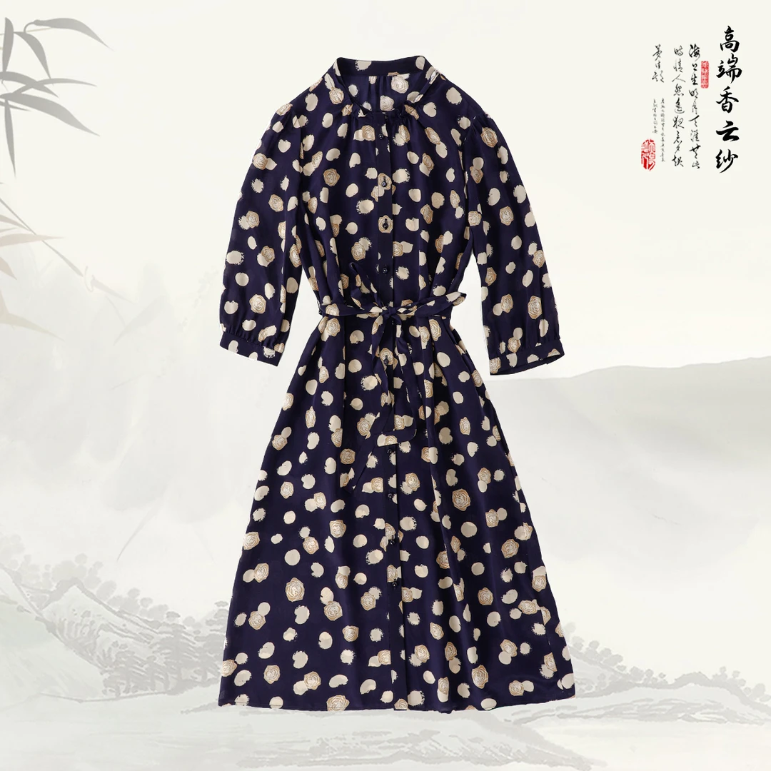 【绮梦玫瑰】品牌新款印花宽松夏季长袖连衣裙519915