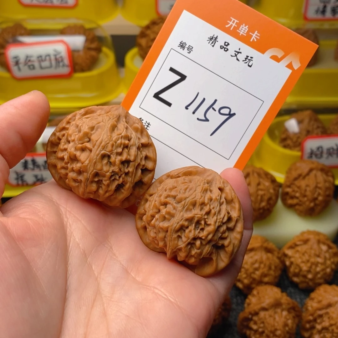 文玩核桃把件39宫灯