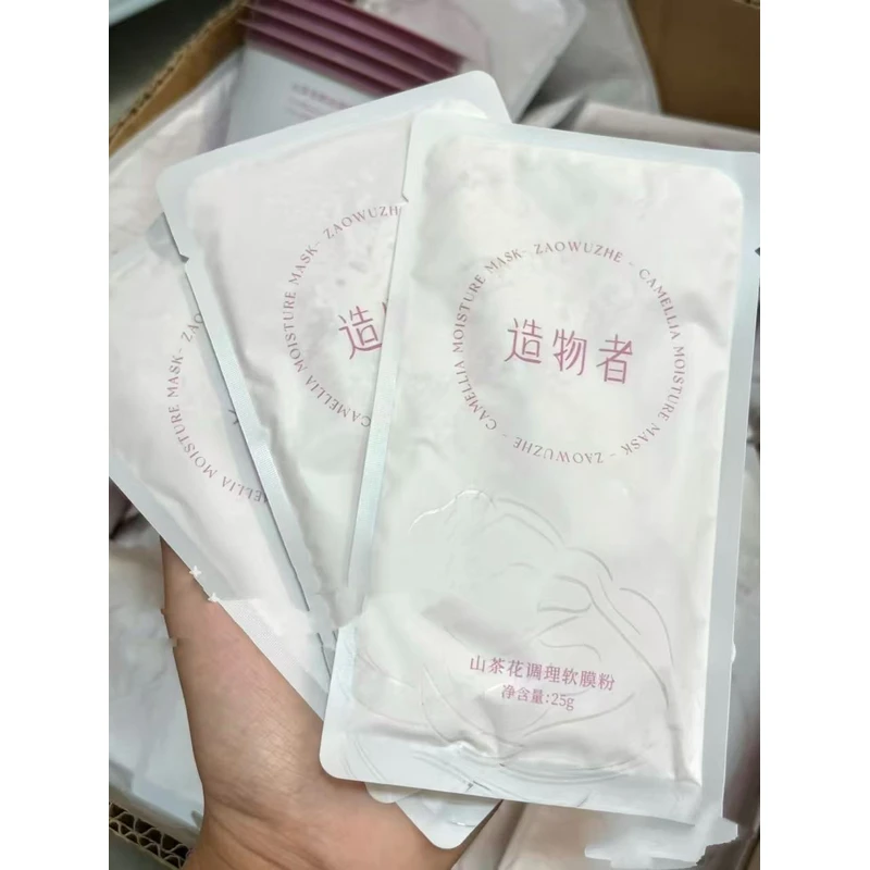 熬夜黄脸皮肤垮塌在家就能做院线同款软膜，造物者山茶花软膜粉25g