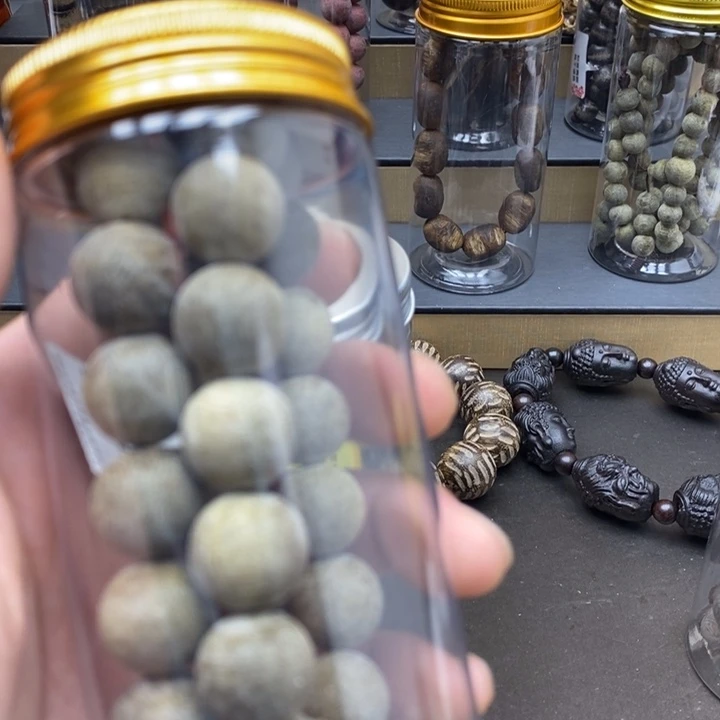 降真香手串/手链手串19