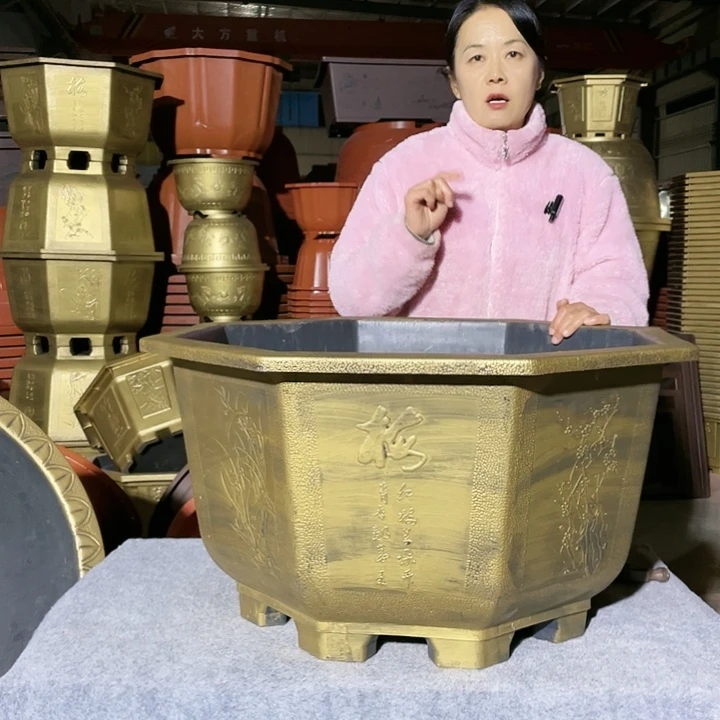 八角古铜七零两个