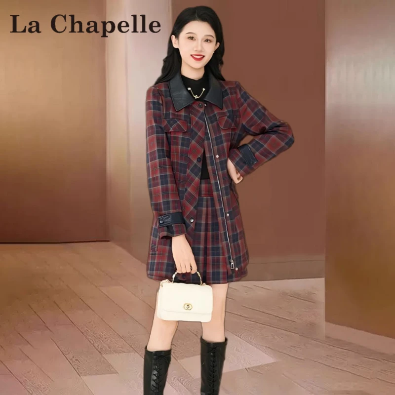 【拉夏】品牌格子轻奢减龄韩版外套2025早秋新款爆款高端上档次上衣