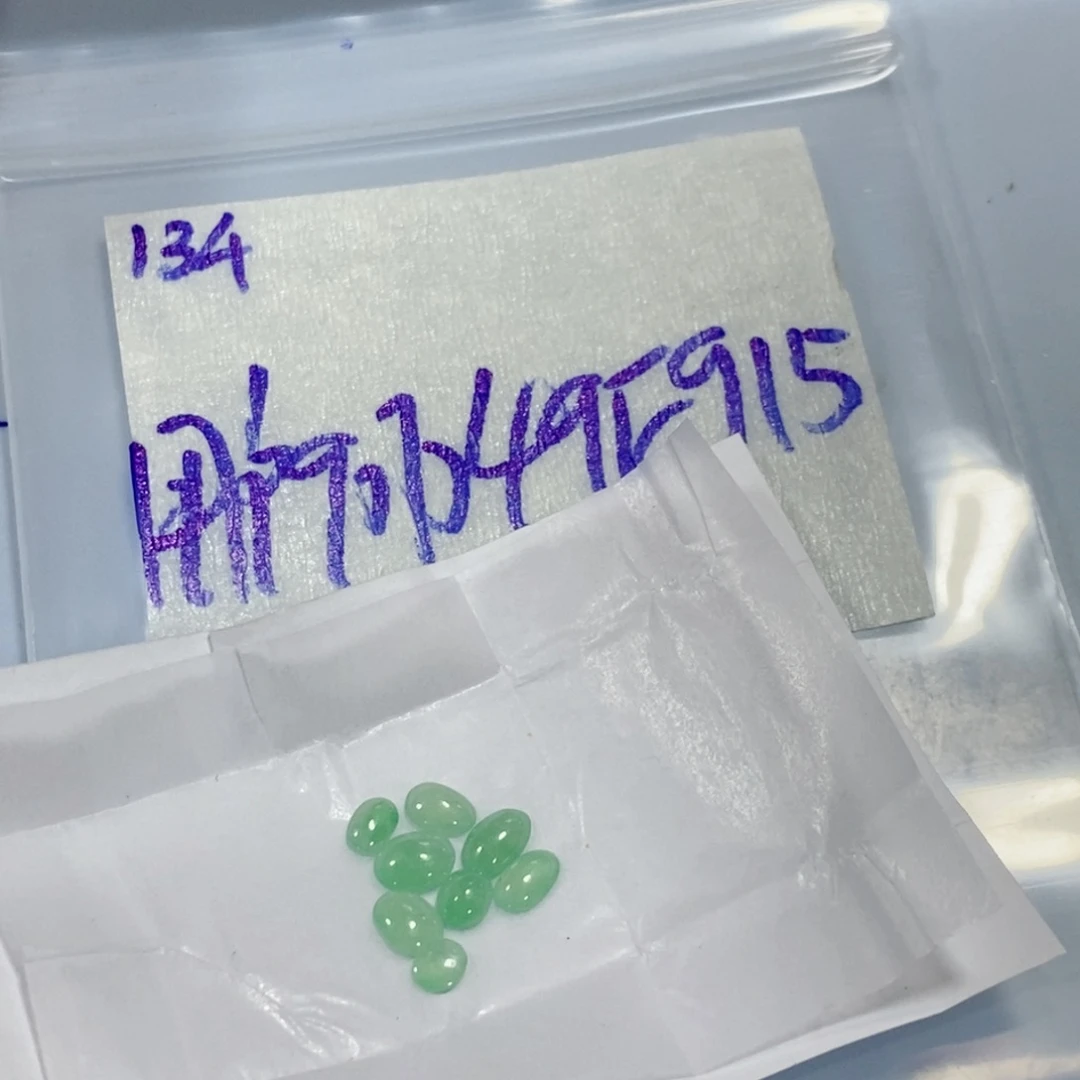 用***0未镶嵌定制翡翠不