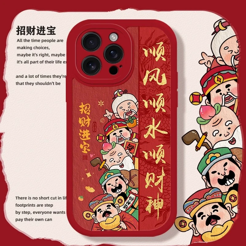 财神爷适用苹果16手机壳华为新年款vivo男女小米15小羊皮oppo软套