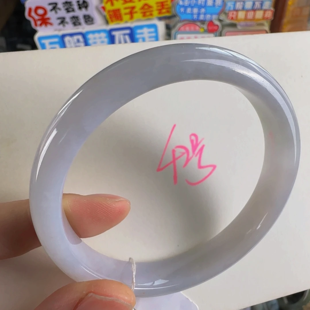 翡翠手镯未镶嵌老坑