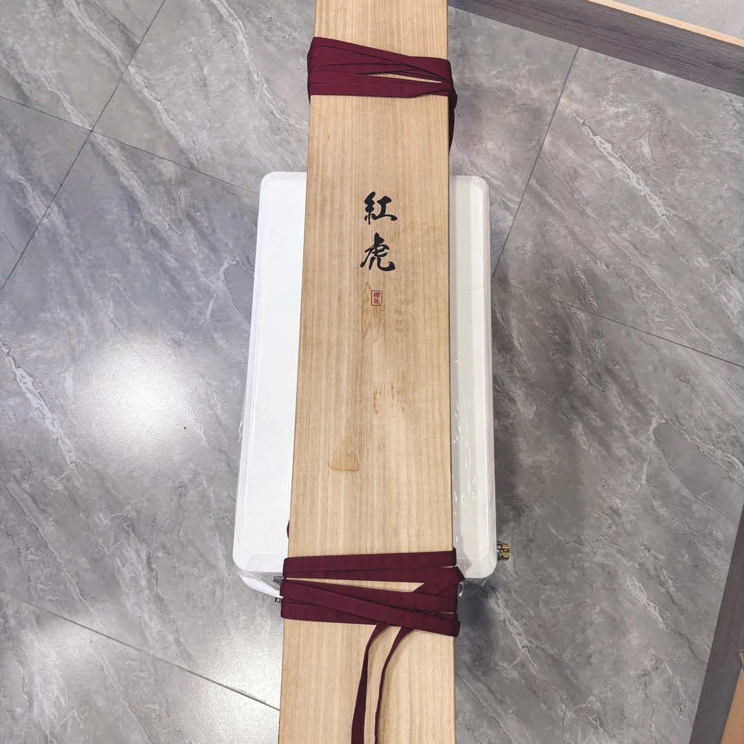 樱花红虎全球限量88只