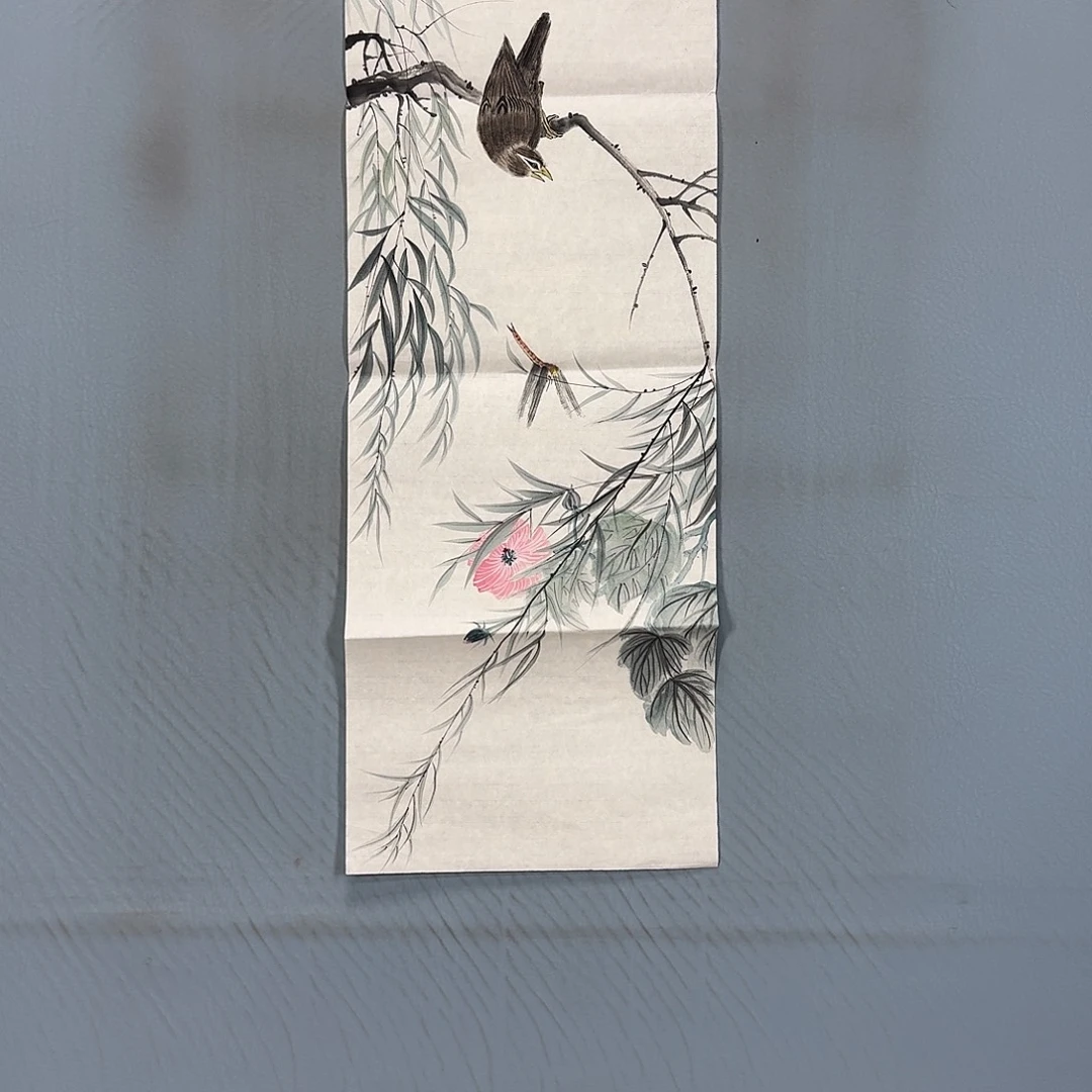 国画1045 牡丹一如你