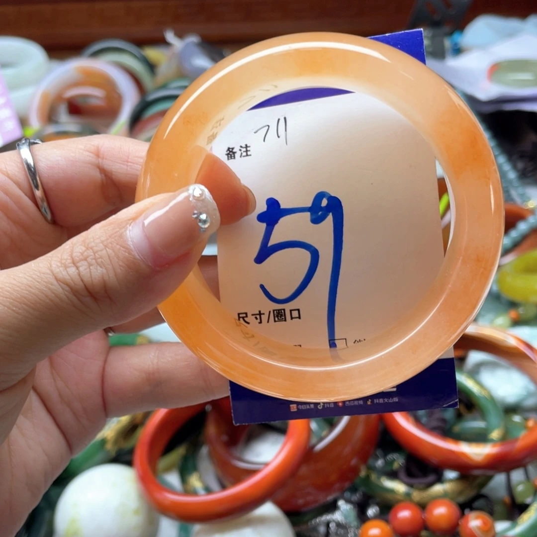 石英岩玉未镶嵌手镯