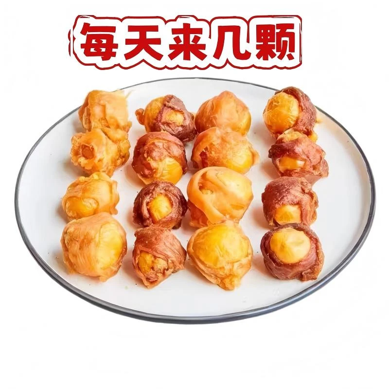 萌馋心宠物零食狗猫通用鸡鸭肉绕蛋黄2袋700g组合磨牙训练淡泪痕