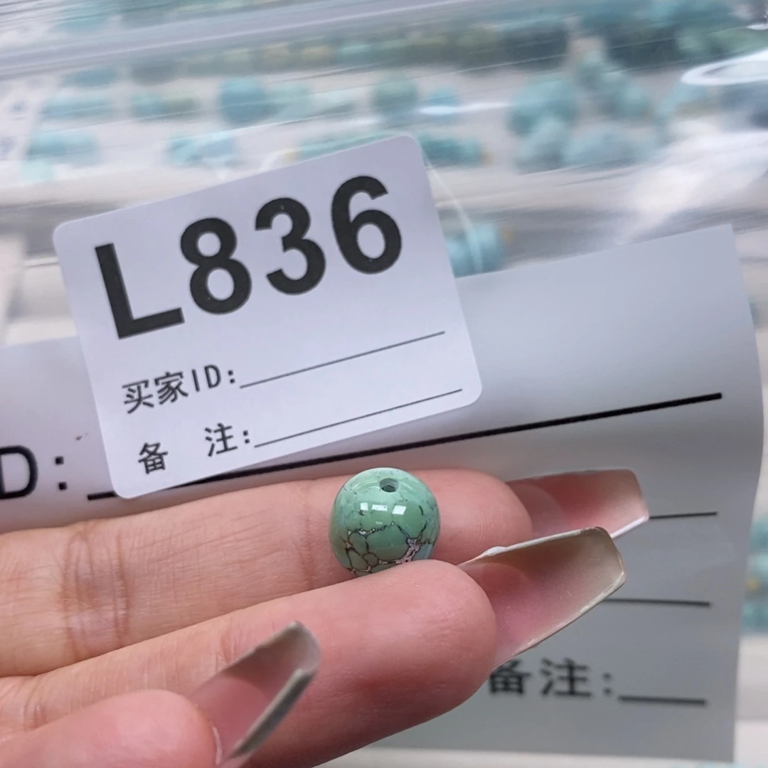 玛瑙/玉髓未镶嵌珠宝奇石