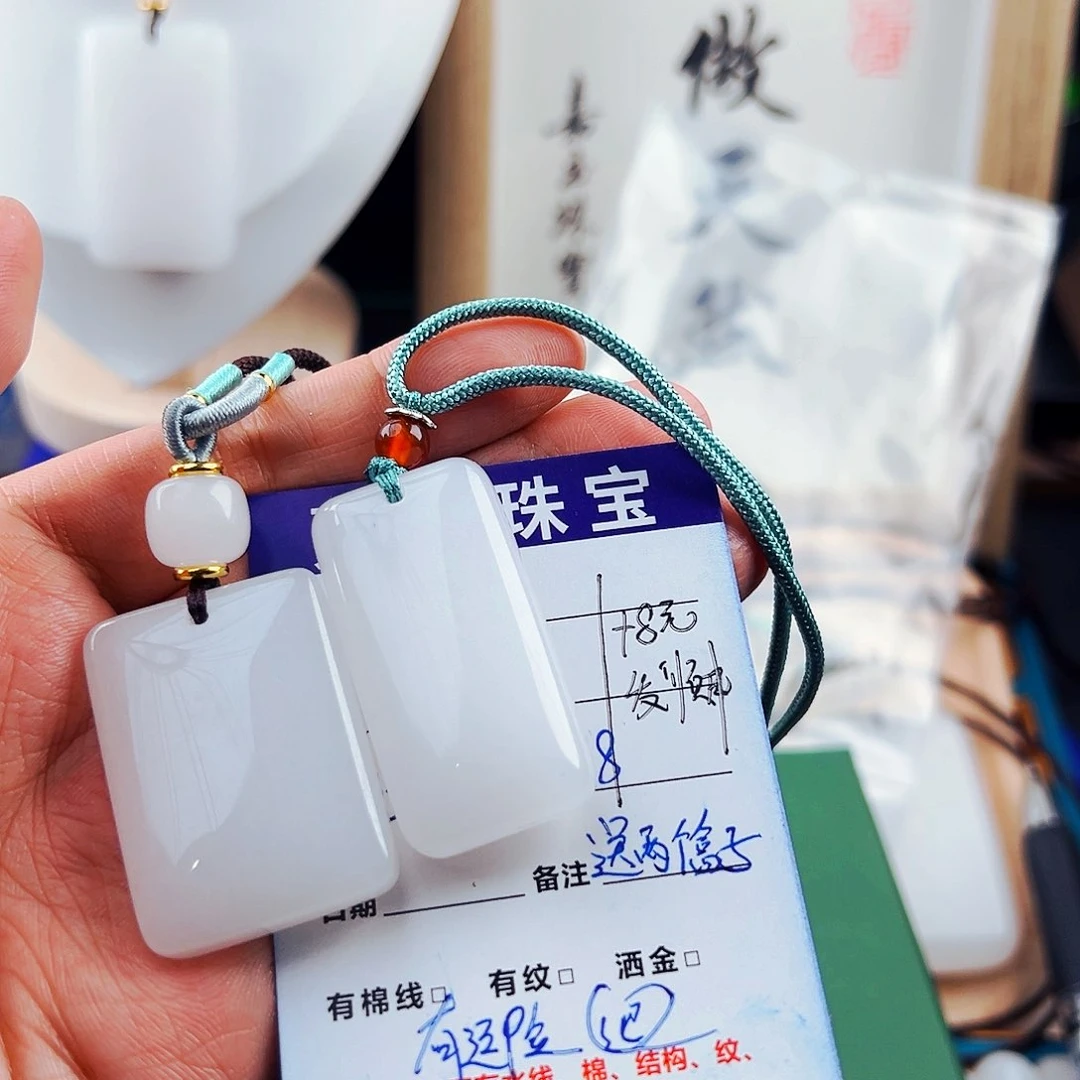 石英质玉颈饰未镶嵌深*