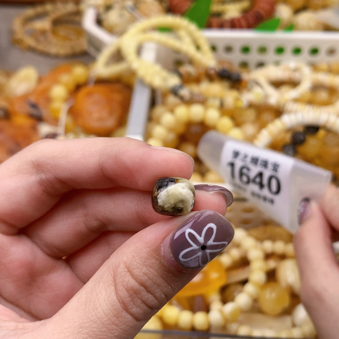 能***。琥珀未镶嵌珠宝奇石10.5