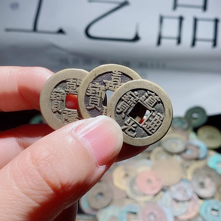 小陈小陈  手机工艺品挂件  前到家一套