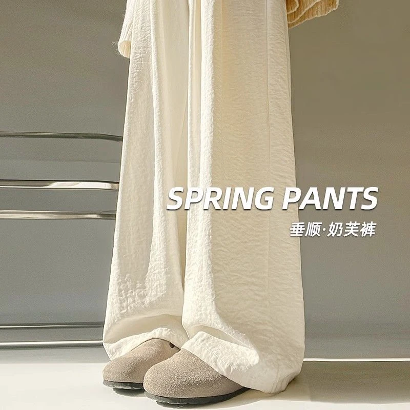 大码300斤奶芙山本裤女夏季高腰垂感宽松休闲肌理感慵懒风直筒裤