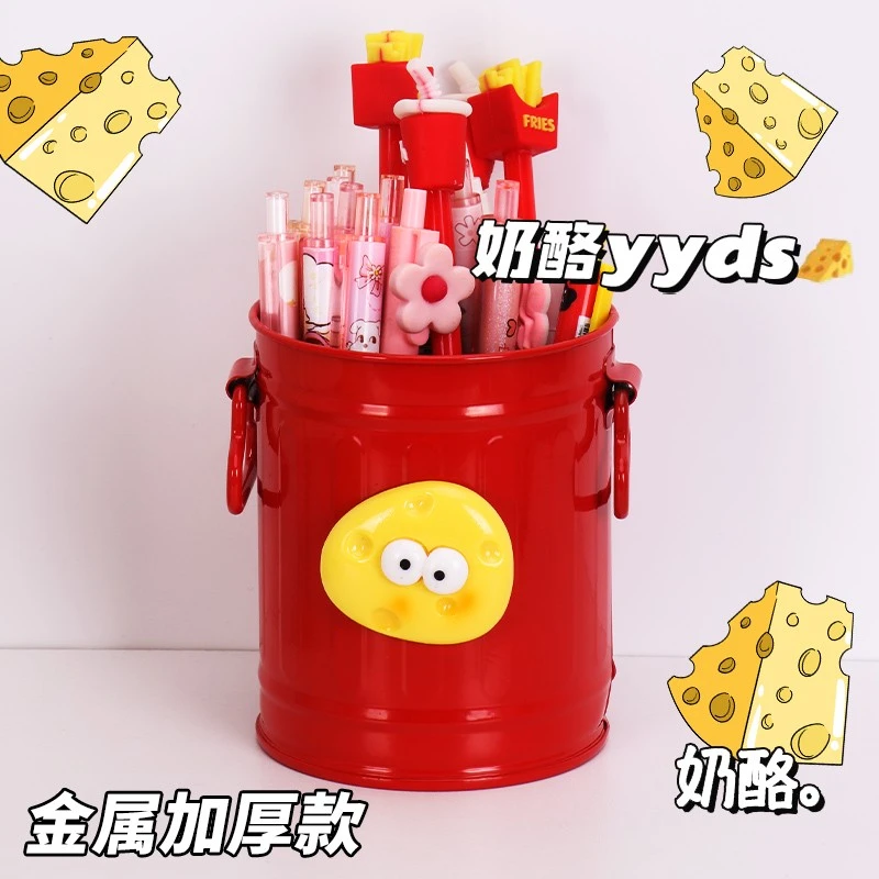 美式铁艺创意ins奶油风桌面可爱笔筒收纳盒办公室文具化妆刷笔