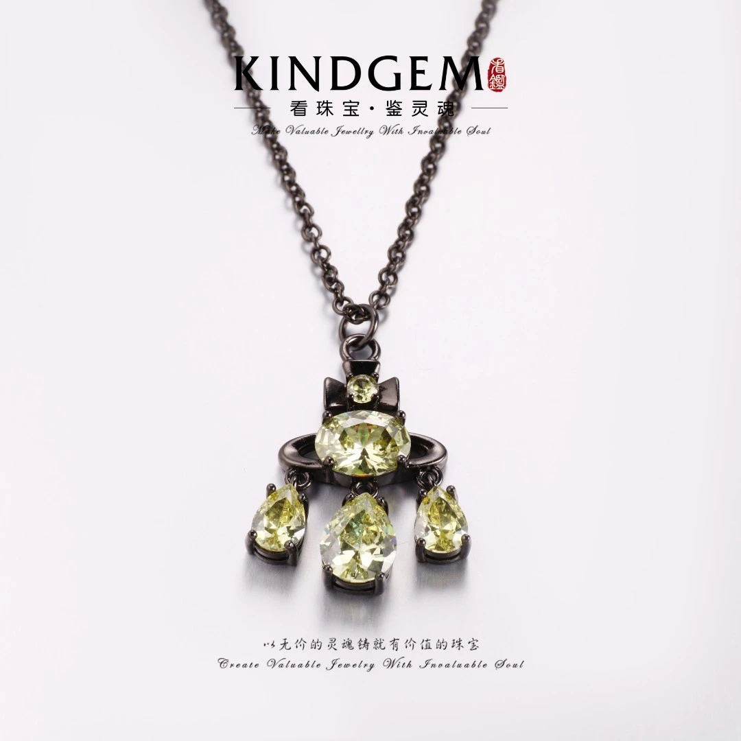 KindGem 黄色镶嵌轻奢设计时尚气质百搭坠链项链（45cm）C-33552