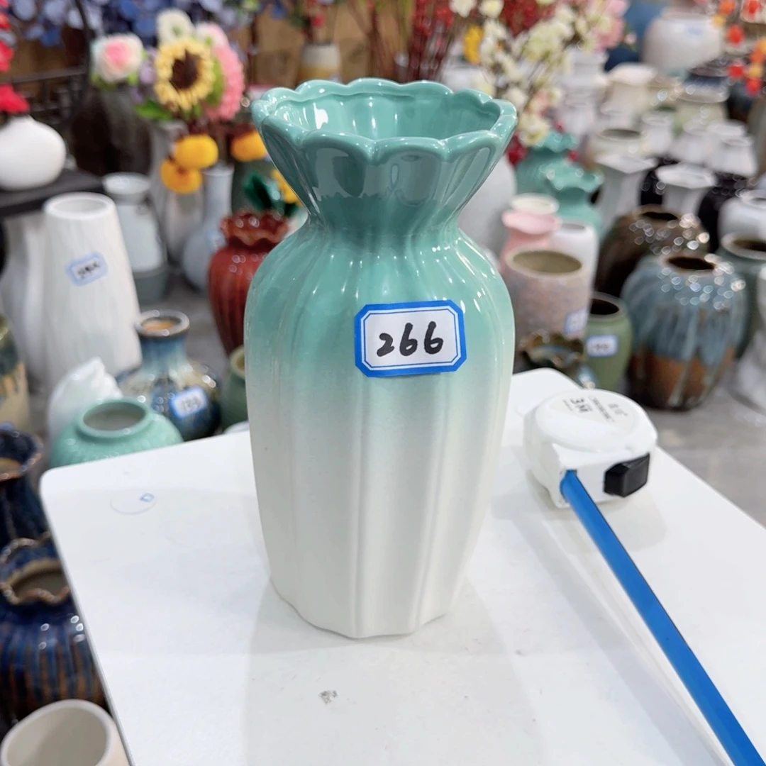 266号蓝白磨砂高20厘米一个