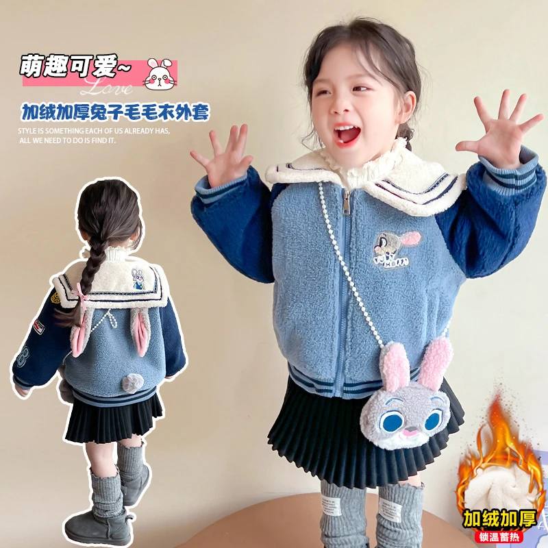 女童加绒卡通外套洋气儿童秋冬装新款女宝宝加厚毛毛衣小女孩上衣