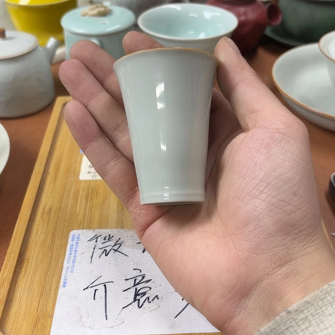 微瑕介意的不要下单