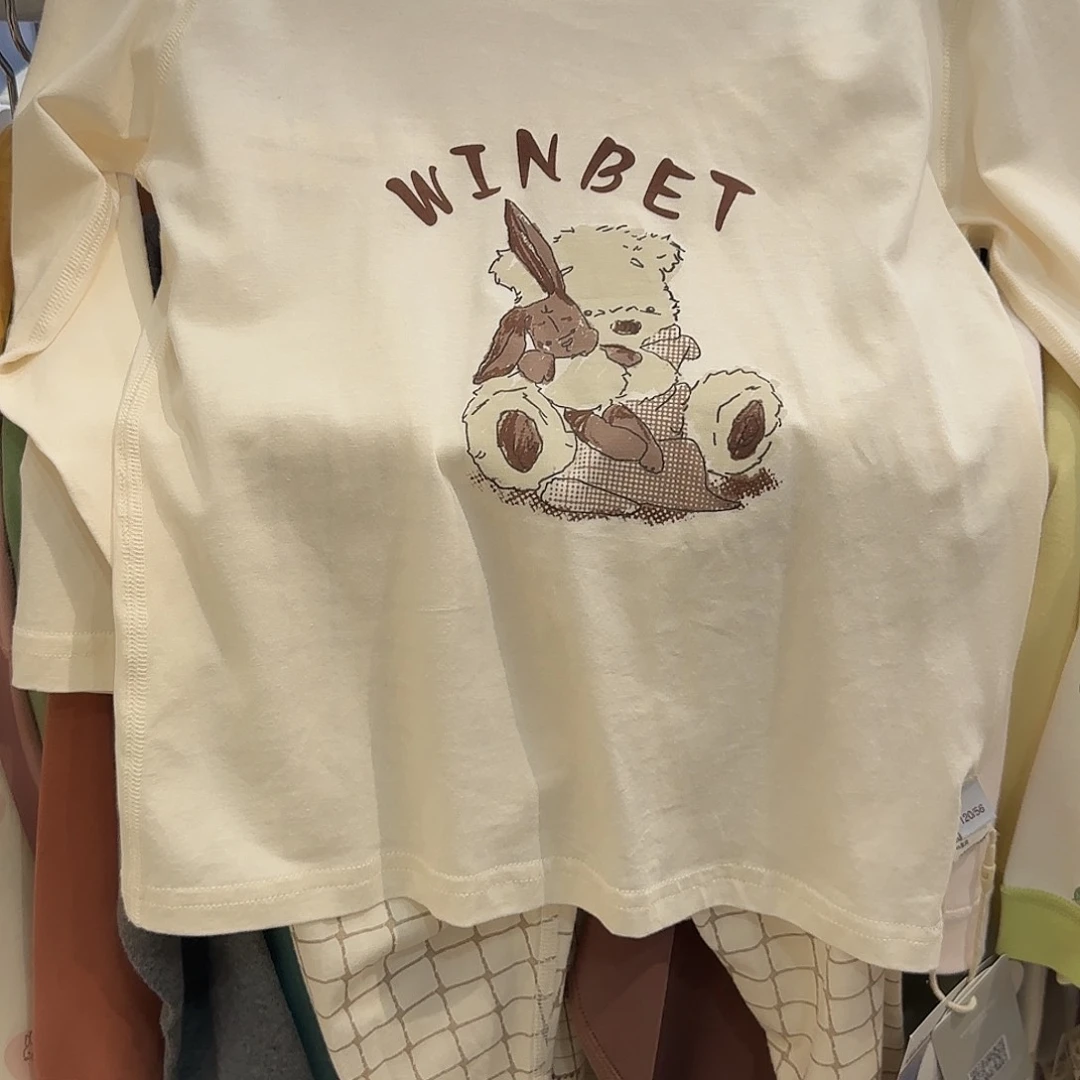 120尺码尺码不包可拆卸