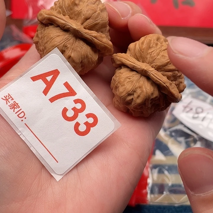 文玩核桃把件核桃