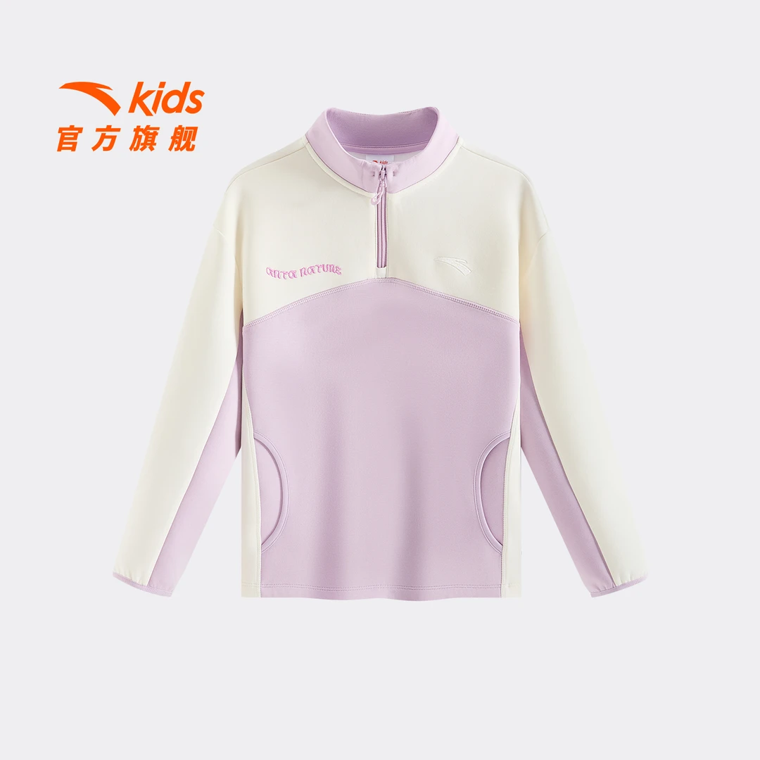 安踏儿童女大童针织套头衫2025新款上新舒适亲肤青少年立领卫衣潮