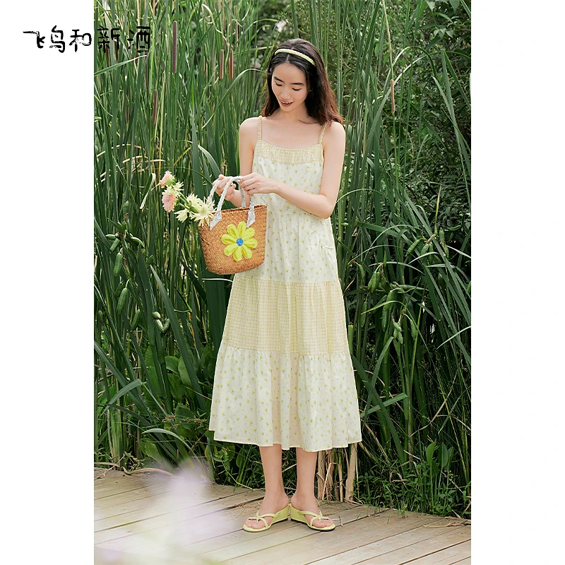 【陈西贝专属】飞鸟和新酒中长款显瘦拼接吊带连衣裙夏季时尚碎花裙