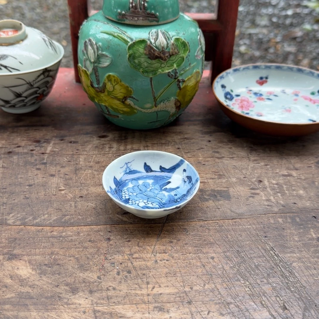 @***马瓷片92938484848483