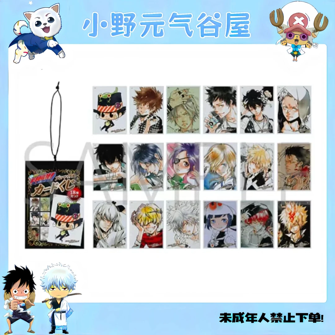 【家庭教师】JF2025 家庭教师相卡（盲盒代拆）