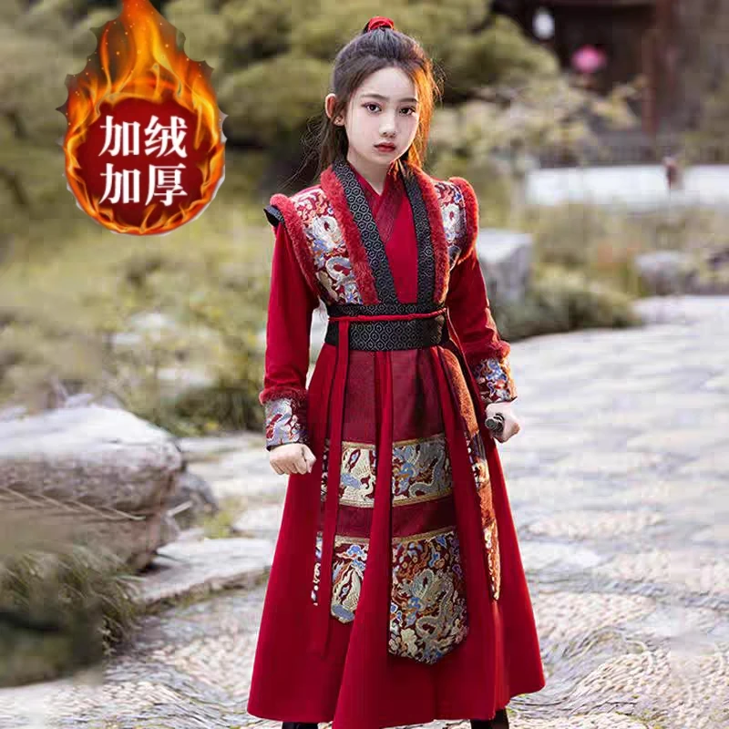 【启年】冬季加绒女童汉服古装花木兰服装红色中国风女侠将军演出服