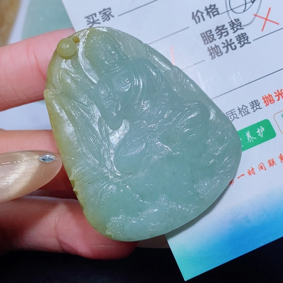 定制翡翠未镶嵌吊坠