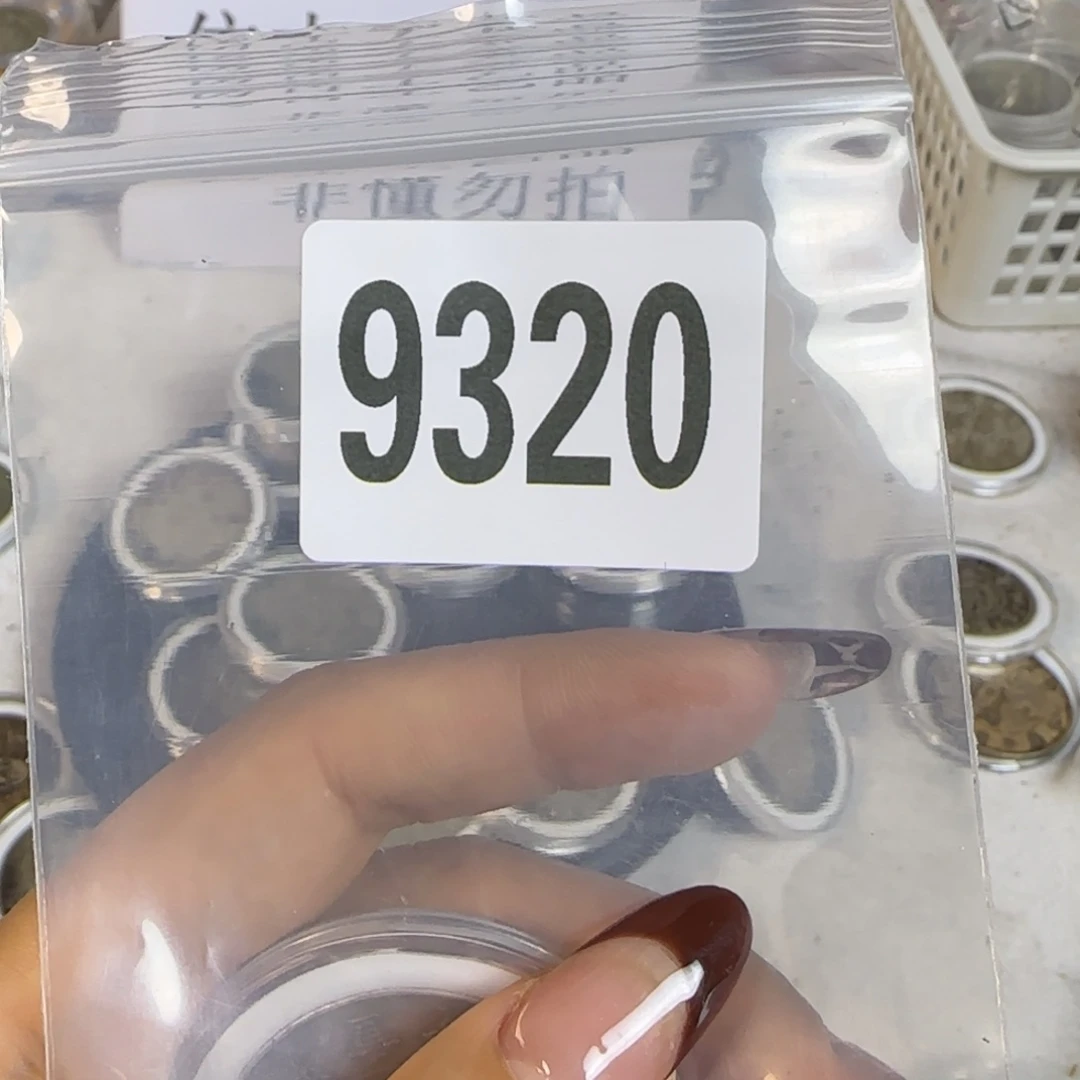 新号开播福利多多