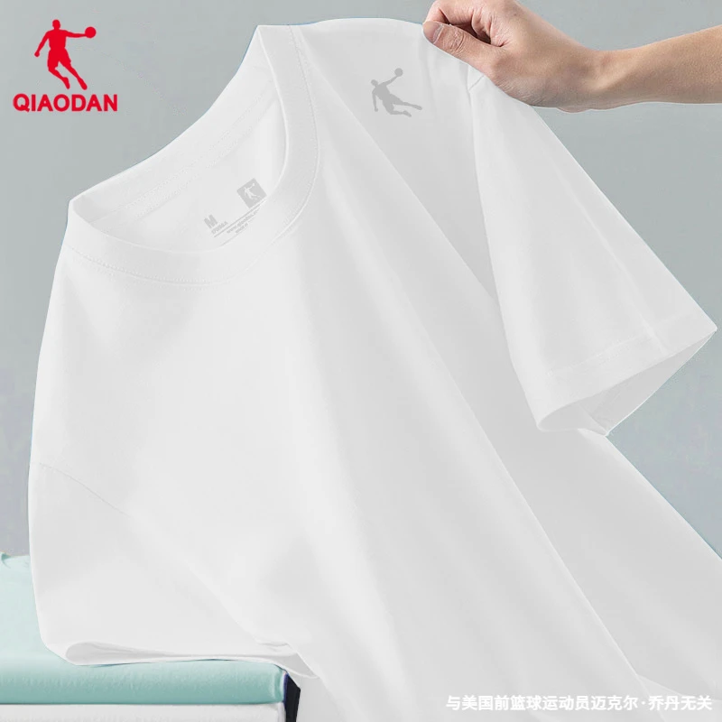 乔丹短袖男夏季2025新款冰凉t恤男圆领纯色半袖t男士宽松运动上衣