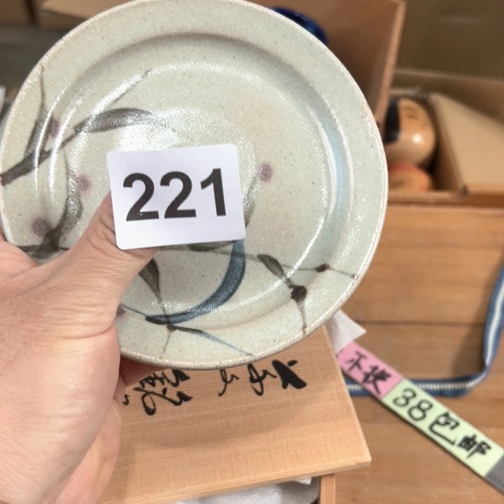 鑫**限221日本回流茶道具周边