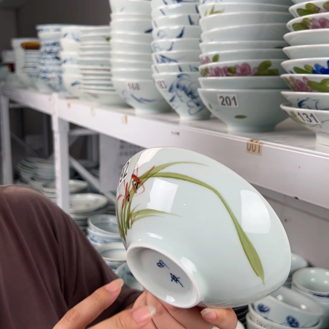 ****u微瑕手绘桂花6.3寸高足碗（2只装）预售