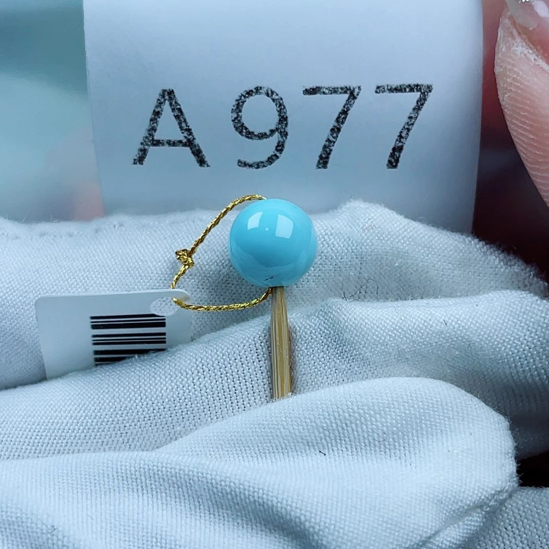 张***儿绿松石未镶嵌珠宝奇石