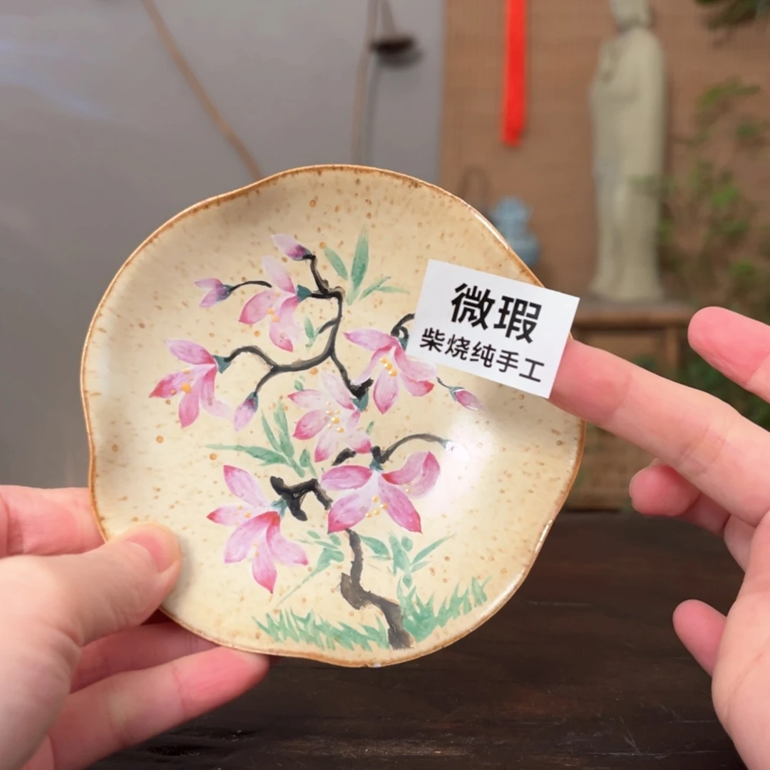 杯柴烧手工制作工艺