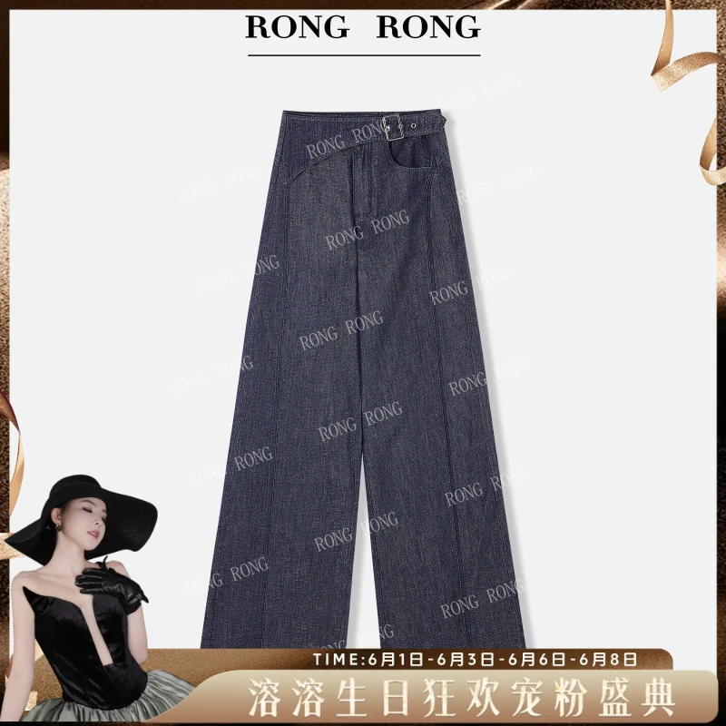 溶溶【星光丹宁】RONGRONG 莱赛尔银丝混纺收腹分割牛仔裤Q-082RR