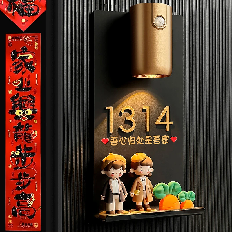 门牌号牌2025新款高档大气定制入户门挂牌创意号码牌家用自粘订制