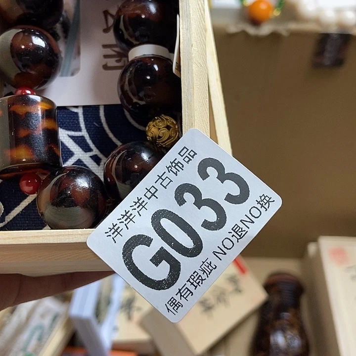 小***儿瓷器定制链接链接